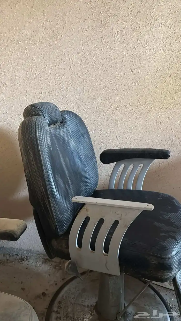 كرسي حلاق استخدام شهر نظيف 2