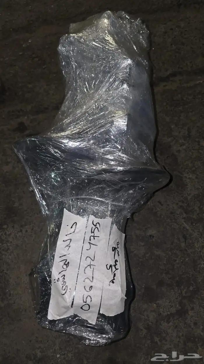 اوريون 2013 - 2017 مساعدات و مقصات و كراسي مساعدات و كراسي م 7