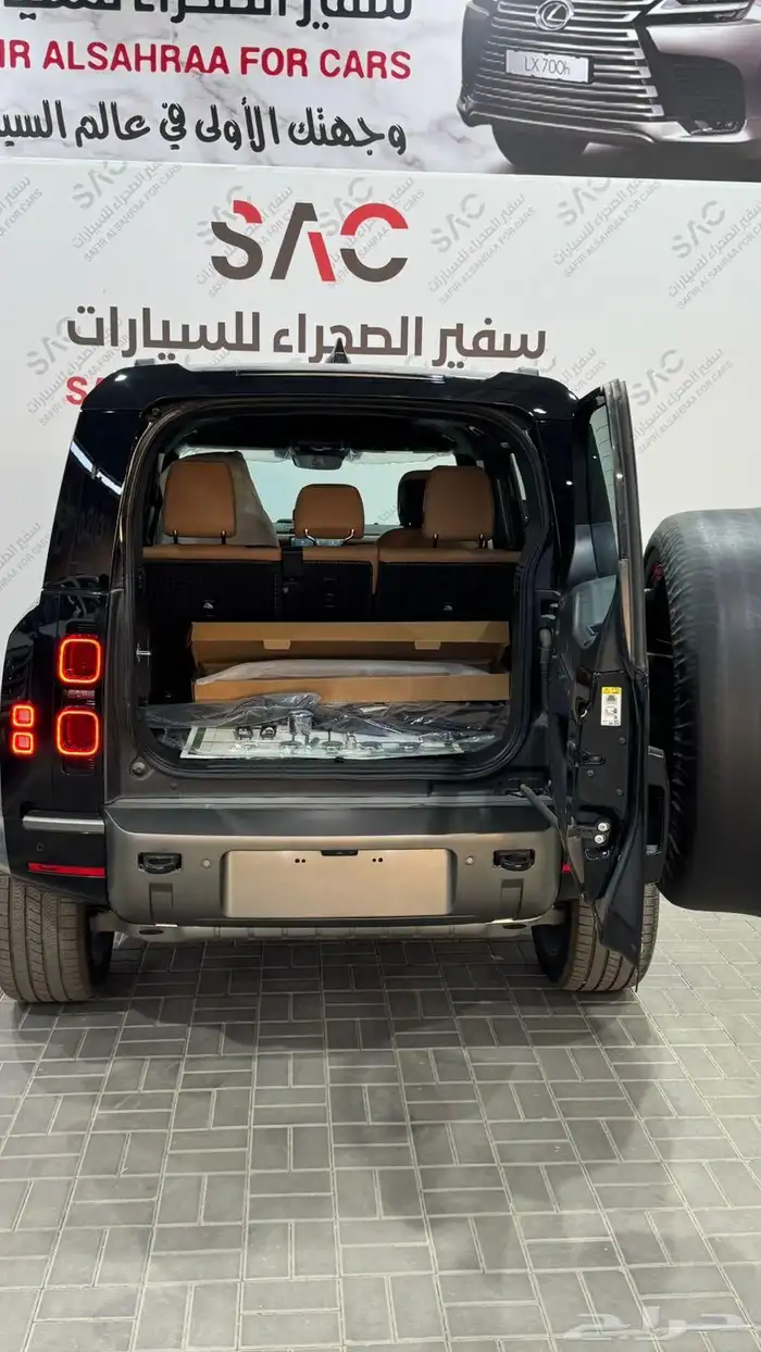 لاندروفر ديفيندر-SE -2025 6