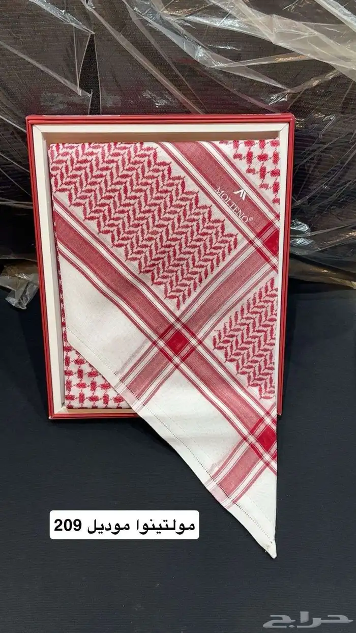 سخانات كنافة واواني منزلية 45