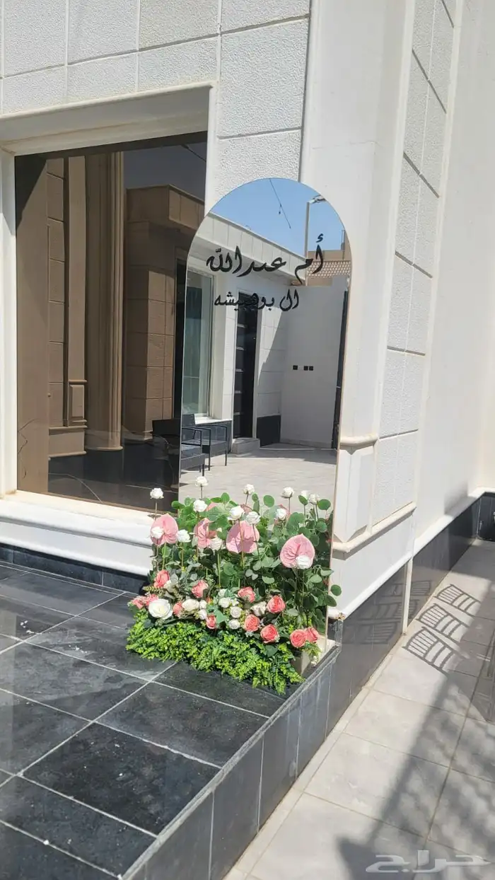 تاجير مستلزمات الحفلات والمناسبات 6