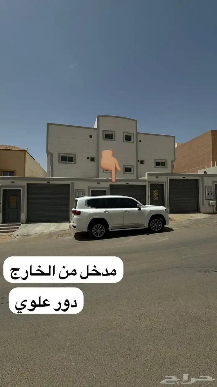 للايجار دور علوي بحي المرقب 0