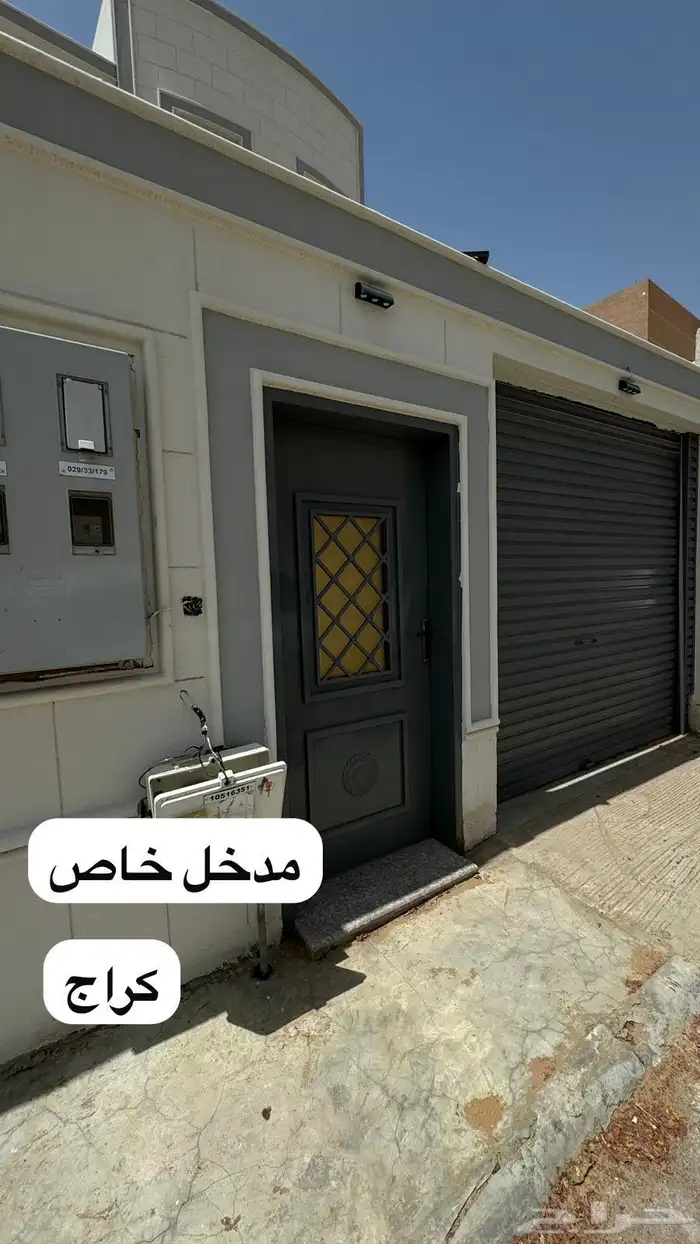 للايجار دور علوي بحي المرقب 8