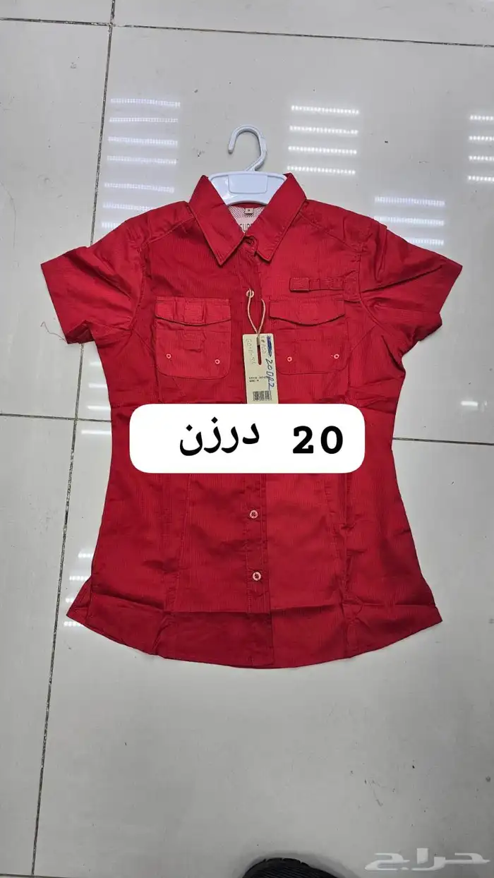 ملابس 7