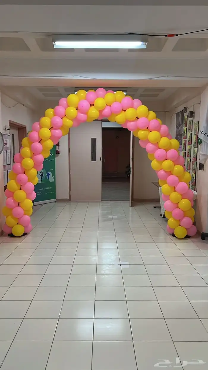 بوبات تراس وبلونات راقصه للايجار 2