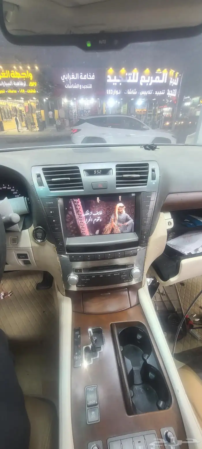 شاشة لكزس LS 2012 مع تغيير كيمرة الوكالة 0