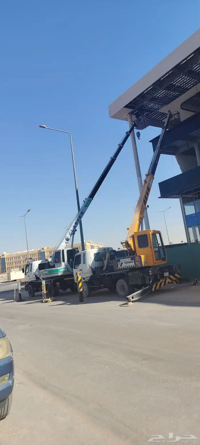 كرين باسكت كرينات الإيجار 8