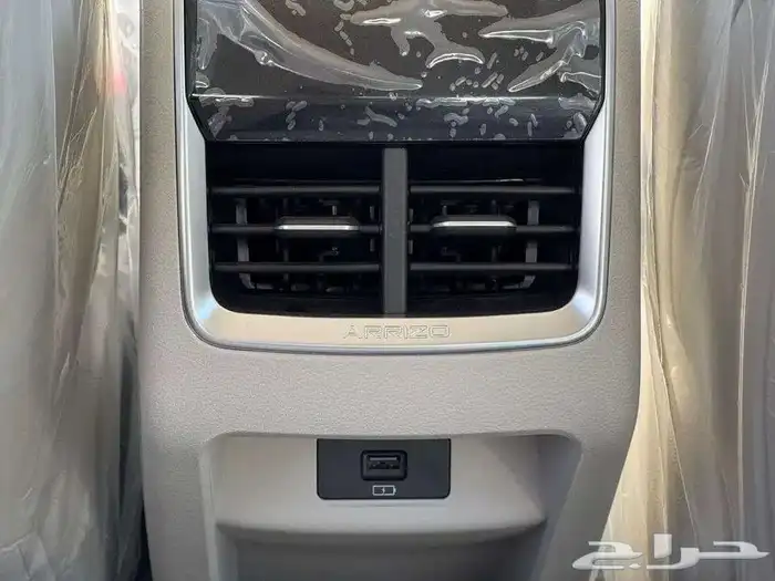 شيري اريزو6 برو كمفورت موديل 2024 18