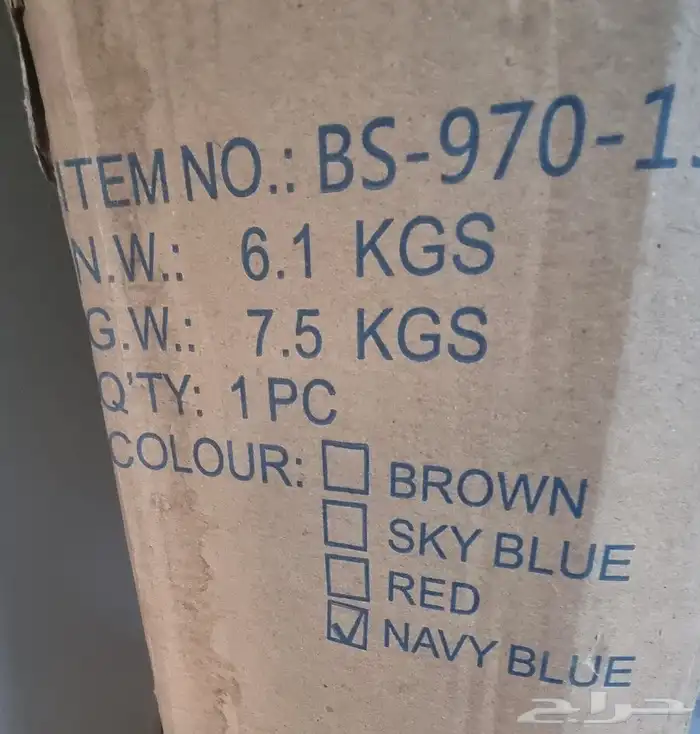 عربيه اطفال من سمارت بيبي 2