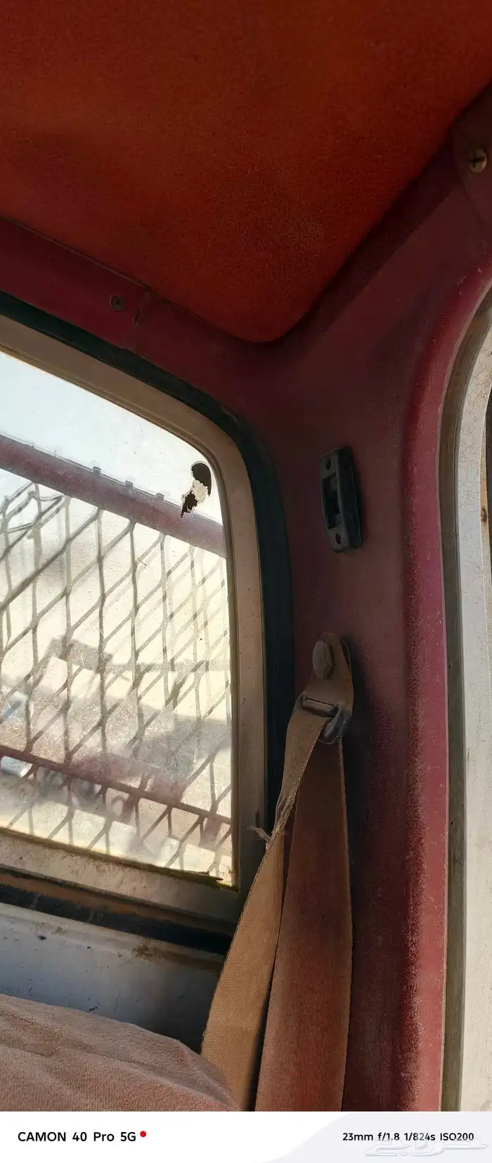 تشليح جموس قديمه 6