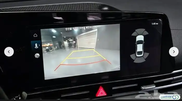 كود S193 هيونداي إالنترا CN7 15