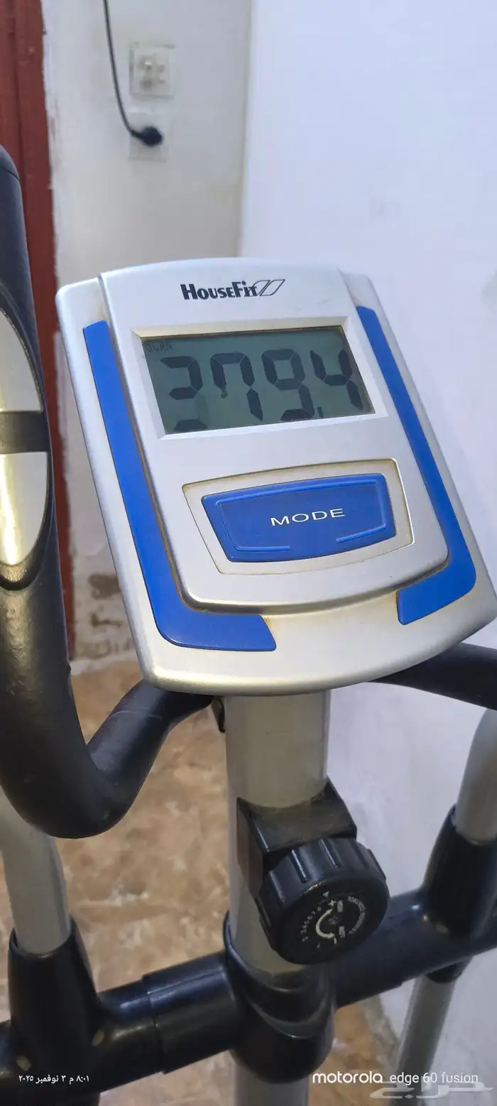 جهاز لرياضي 3