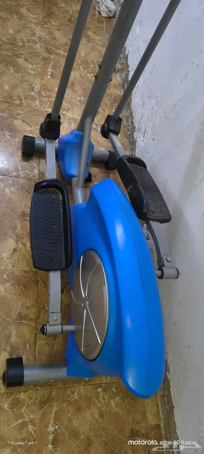 جهاز لرياضي 5