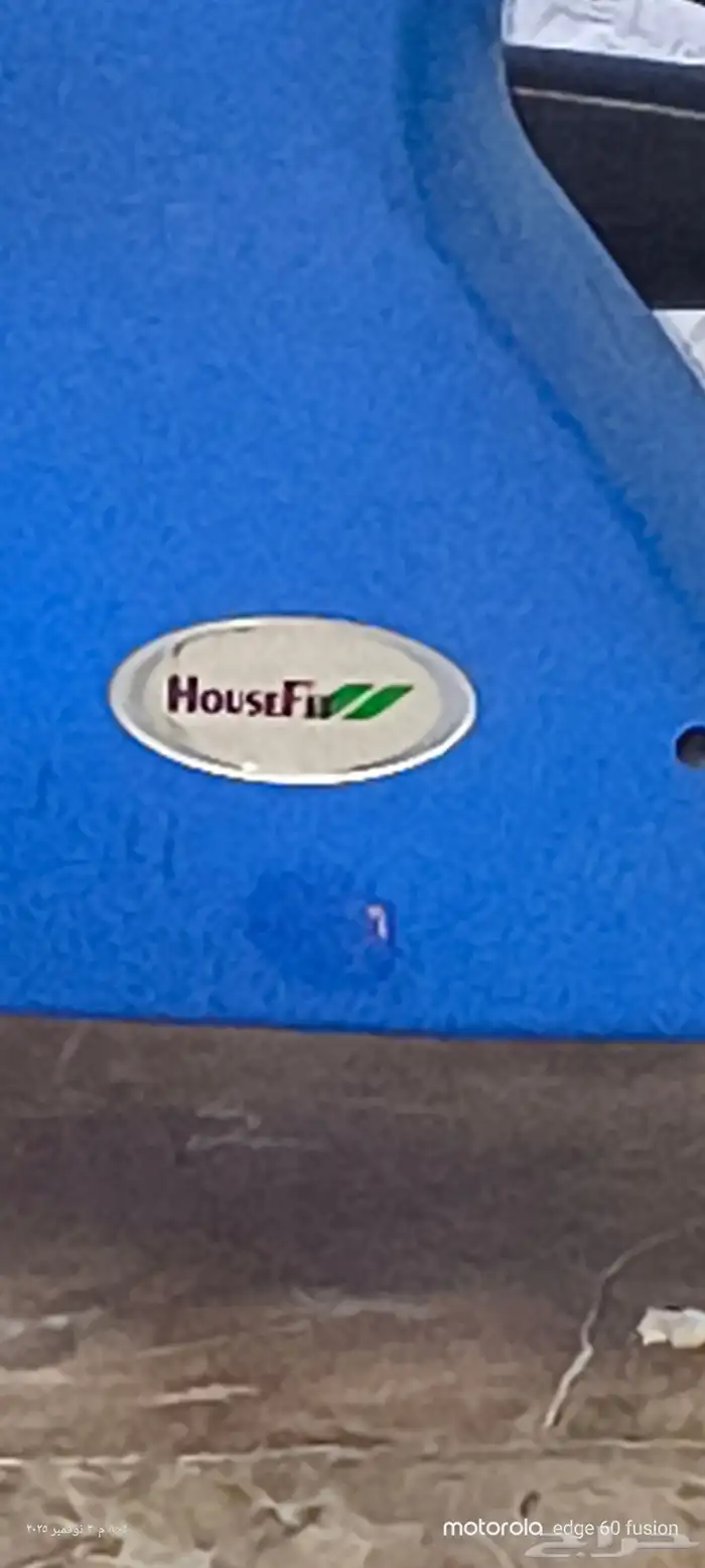 جهاز لرياضي 7