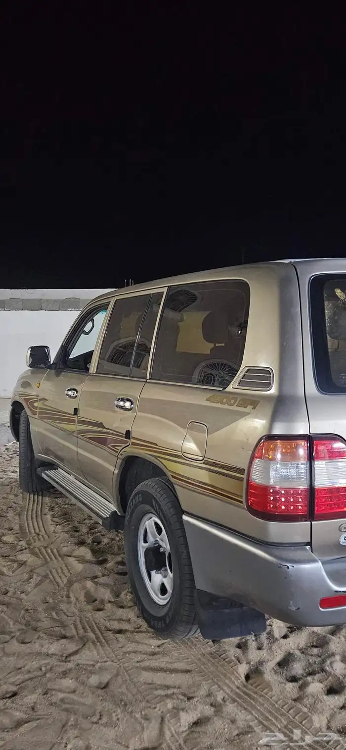 جكس 2005 قير تماتيك 1