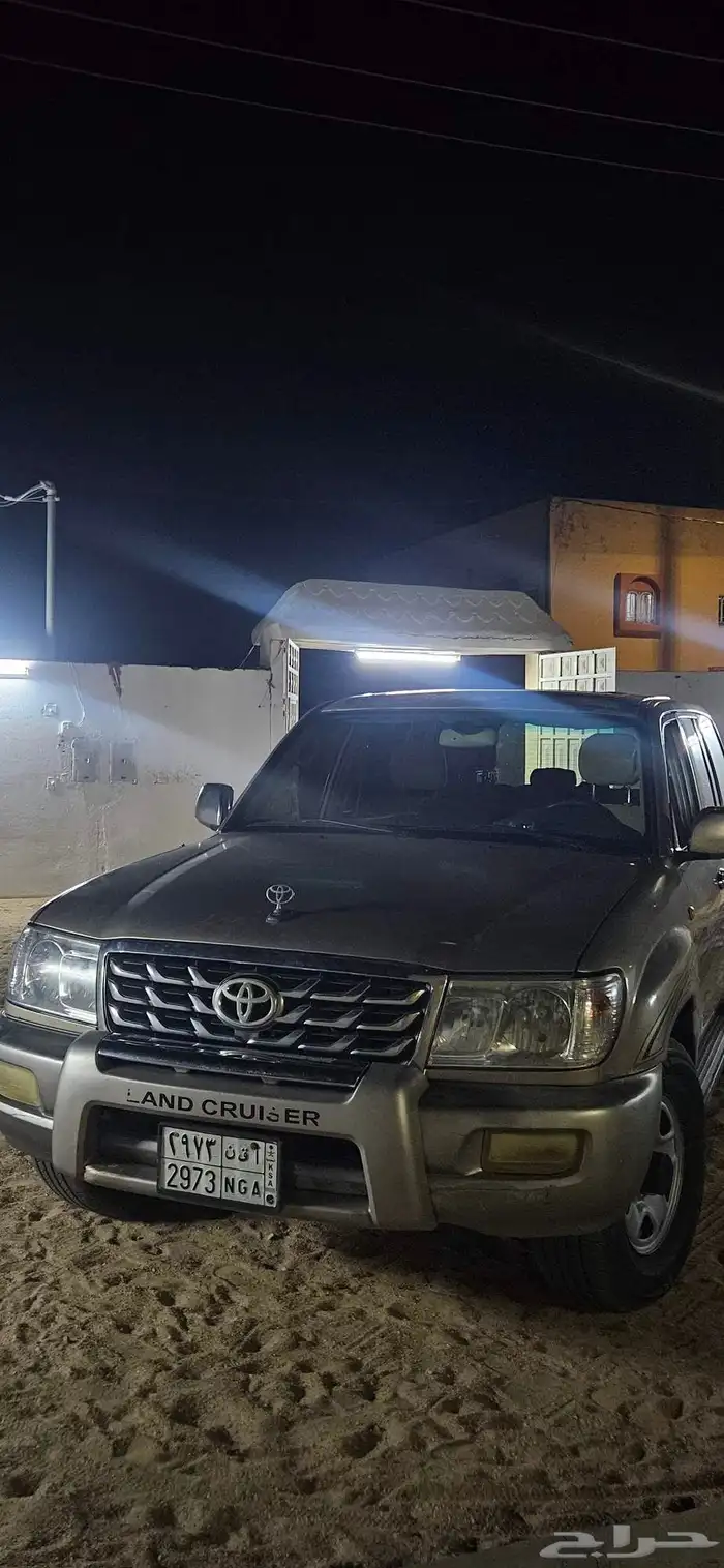 جكس 2005 قير تماتيك 2