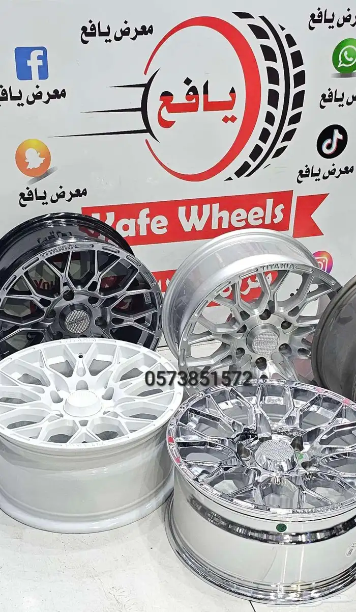 جنوط تيتانيا جميع الألوان مقاس 17 يركب لأغلب اسيارات 2