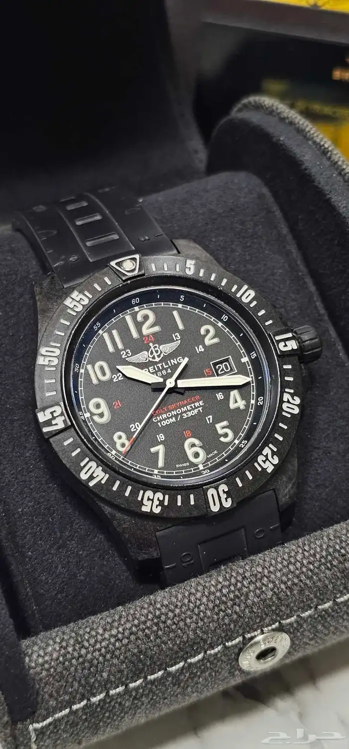 ساعه بريتلينغ متوقف انتاجها كاربون فايبر Breitling carbon 0
