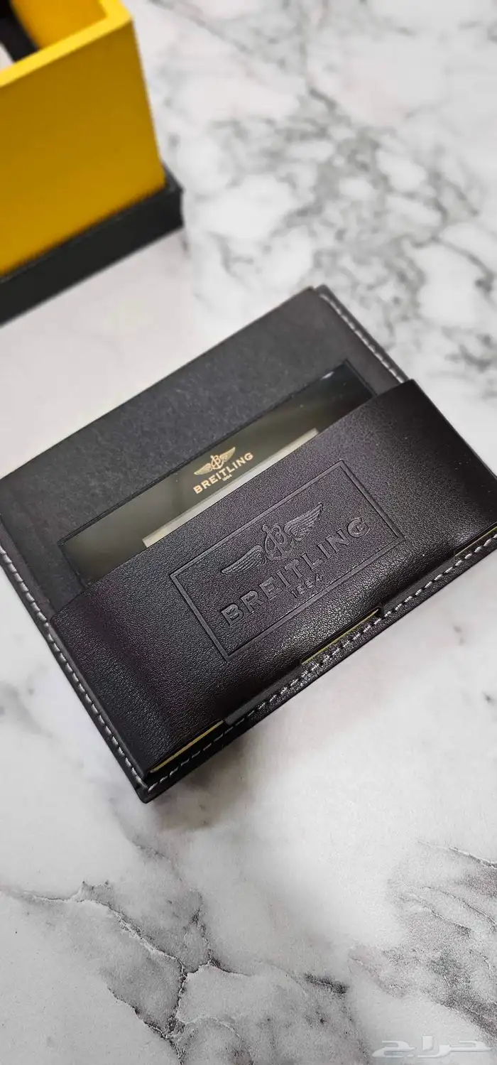 ساعه بريتلينغ متوقف انتاجها كاربون فايبر Breitling carbon 9