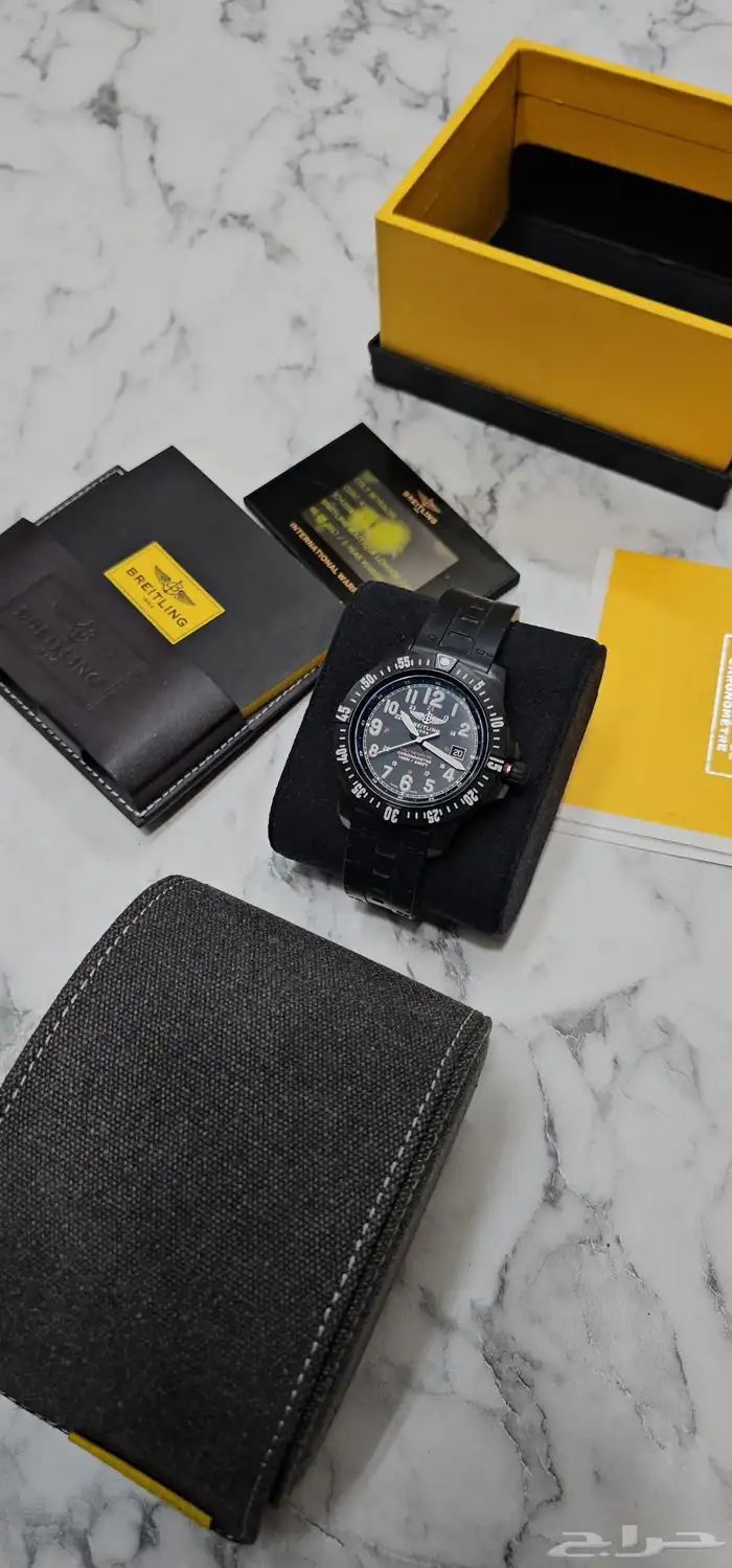 ساعه بريتلينغ متوقف انتاجها كاربون فايبر Breitling carbon 4