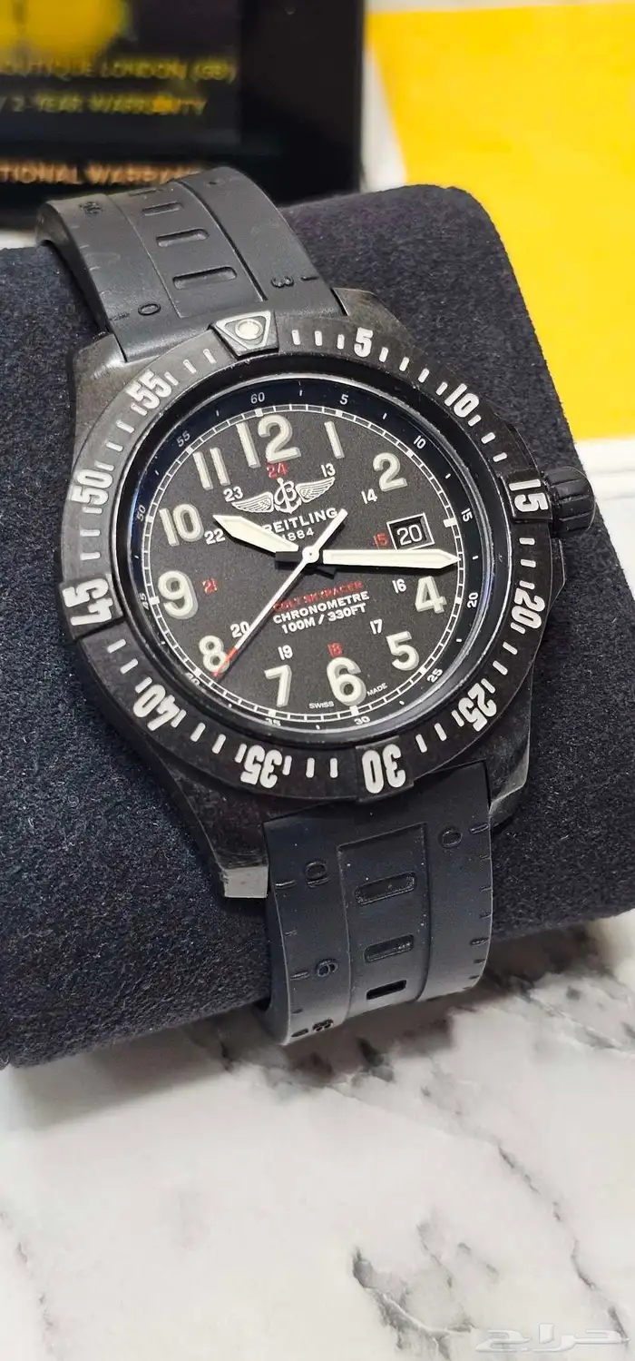 ساعه بريتلينغ متوقف انتاجها كاربون فايبر Breitling carbon 6