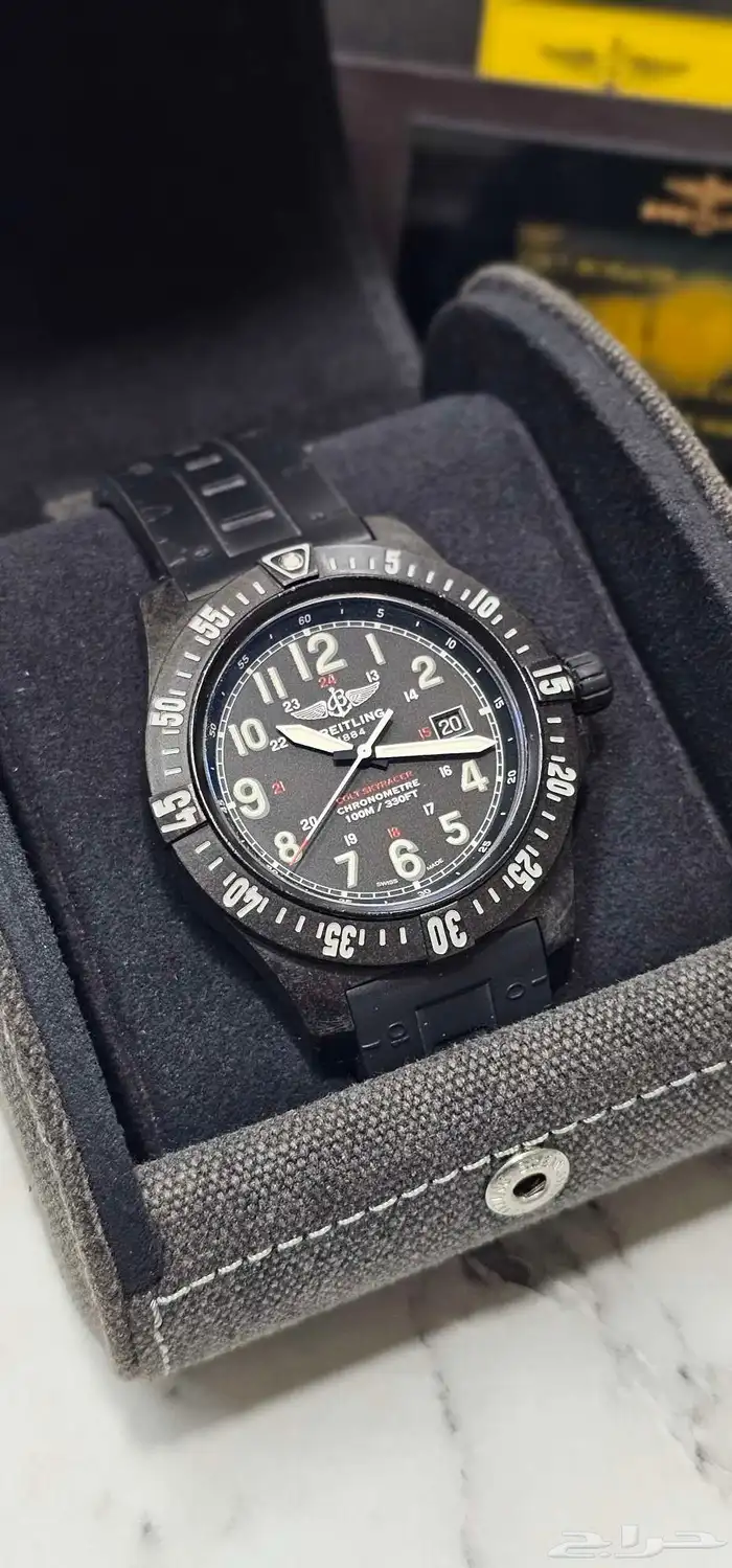 ساعه بريتلينغ متوقف انتاجها كاربون فايبر Breitling carbon 5