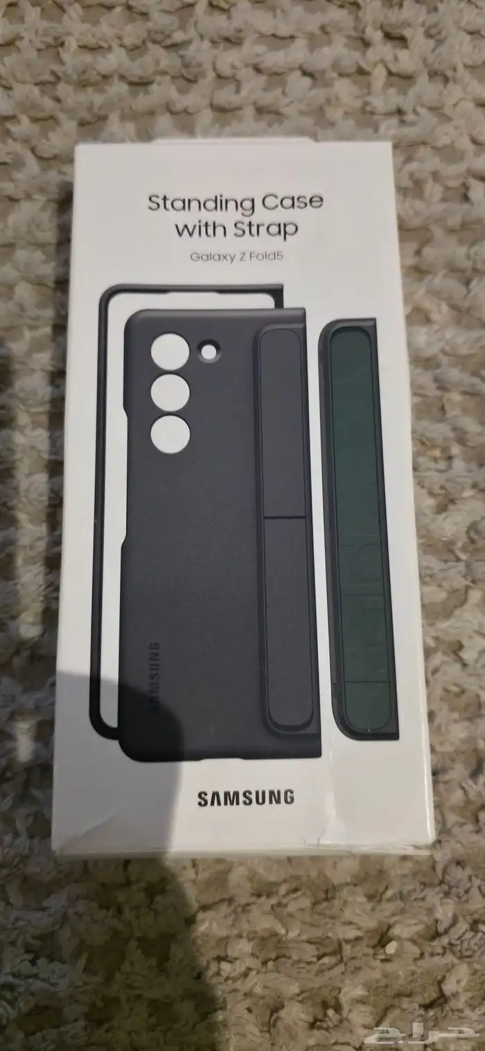 كفر سامسونج فولد زد 5 الاصلي من سامسونج مكتبة جرير 0