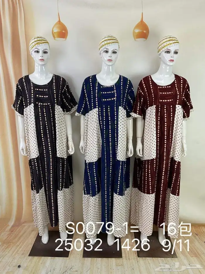 قمصان نسائية جمله بدرزن 6