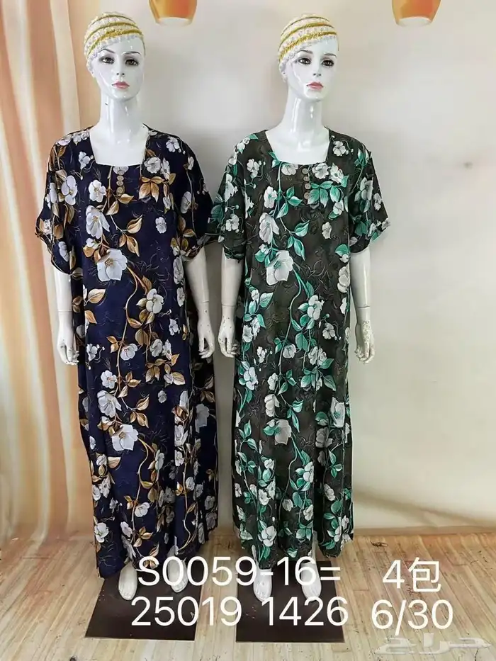 قمصان نسائية جمله بدرزن 43