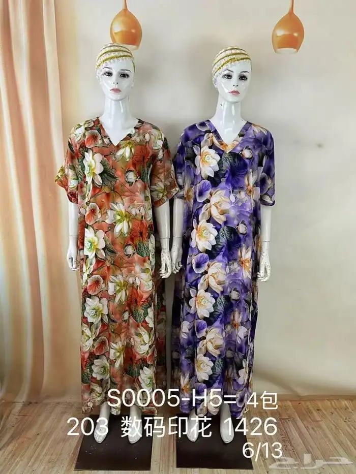 قمصان نسائية جمله بدرزن 30