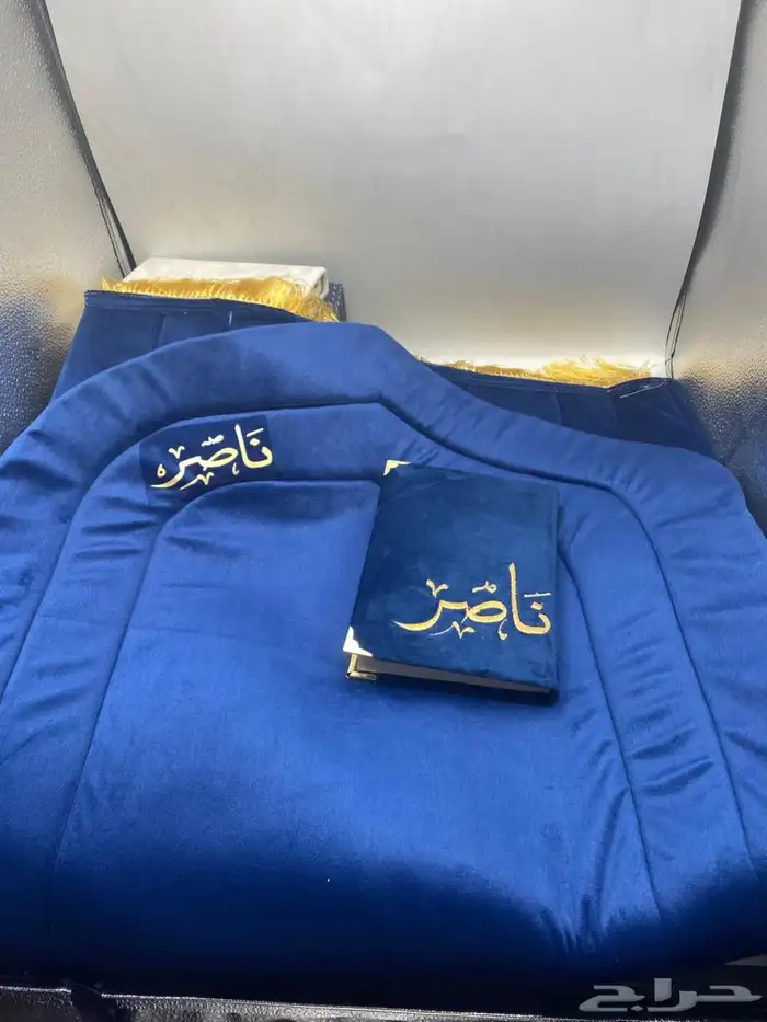 اهدي من تحب بوكسات اطقم صلاة ومصاحف مطرزه حسب الطلب 24