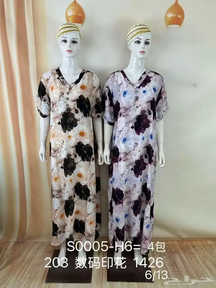 قمصان نسائية جمله بدرزن 33