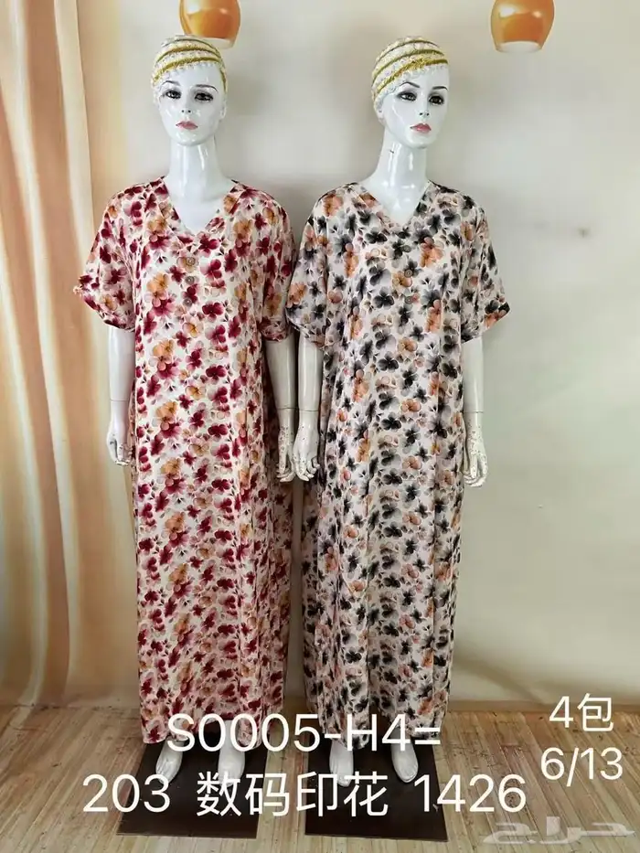 قمصان نسائية جمله بدرزن 31