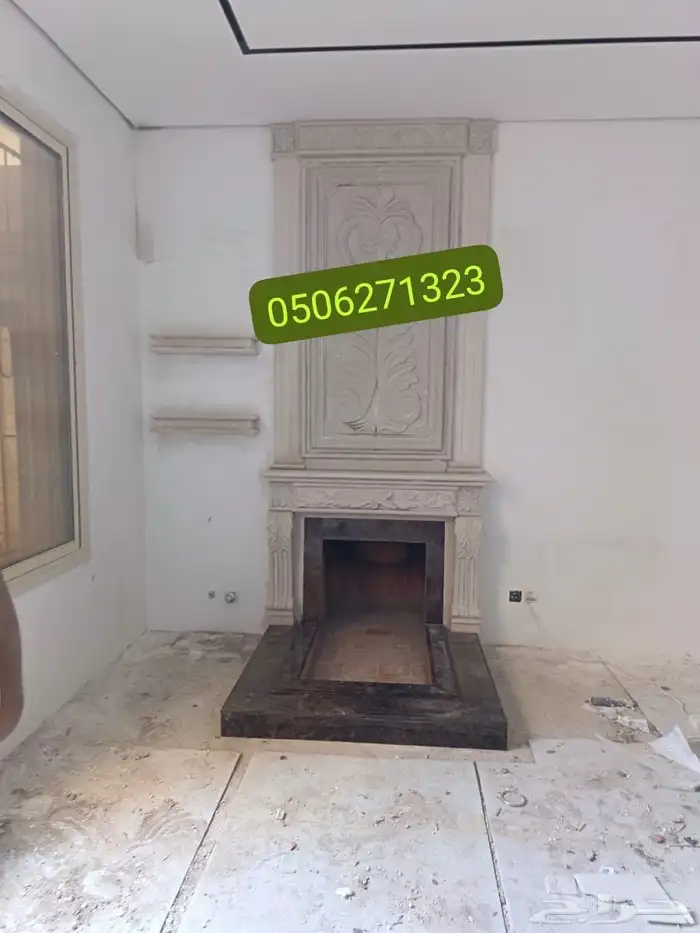 مشبات_حديثة 0