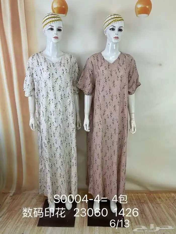 قمصان نسائية جمله بدرزن 34