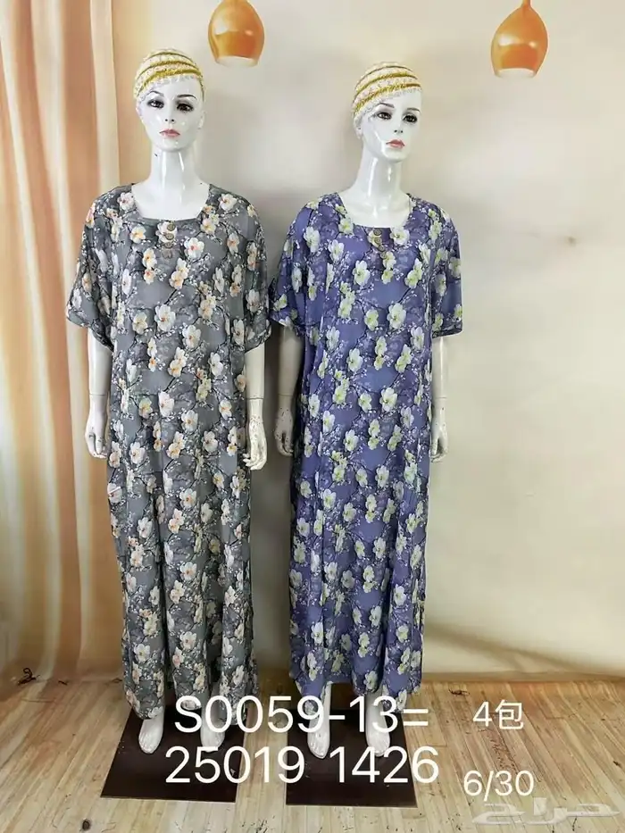 قمصان نسائية جمله بدرزن 48