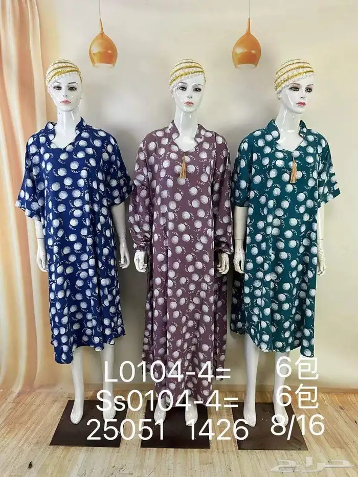 قمصان نسائية جمله بدرزن 15