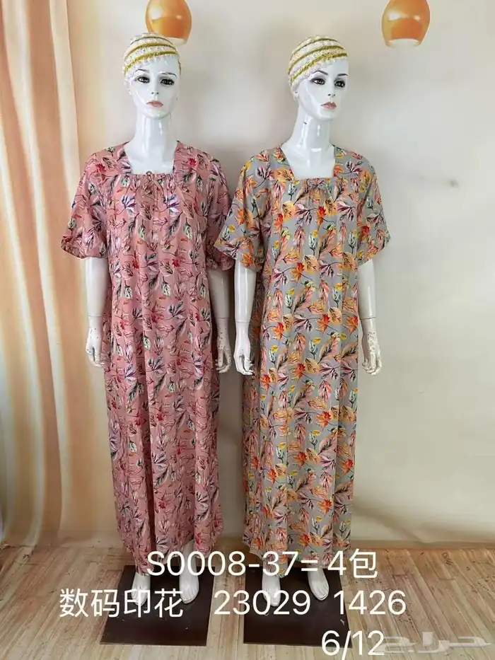 قمصان نسائية جمله بدرزن 18