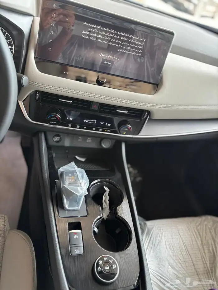 اكستريل 7 و 5 راكب دبل وبدون ستاندر و sv 7