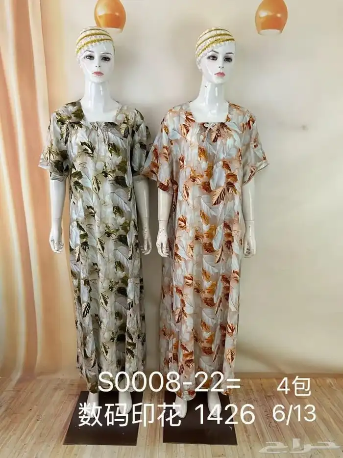 قمصان نسائية جمله بدرزن 22