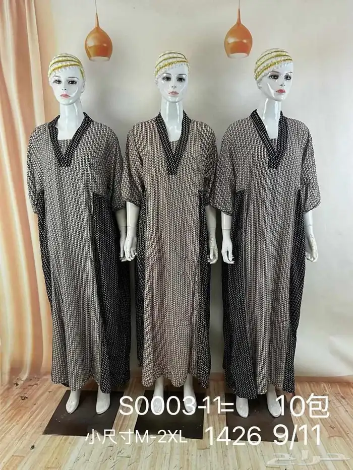 قمصان نسائية جمله بدرزن 8