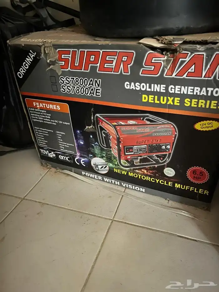 ماطور كهرب 0