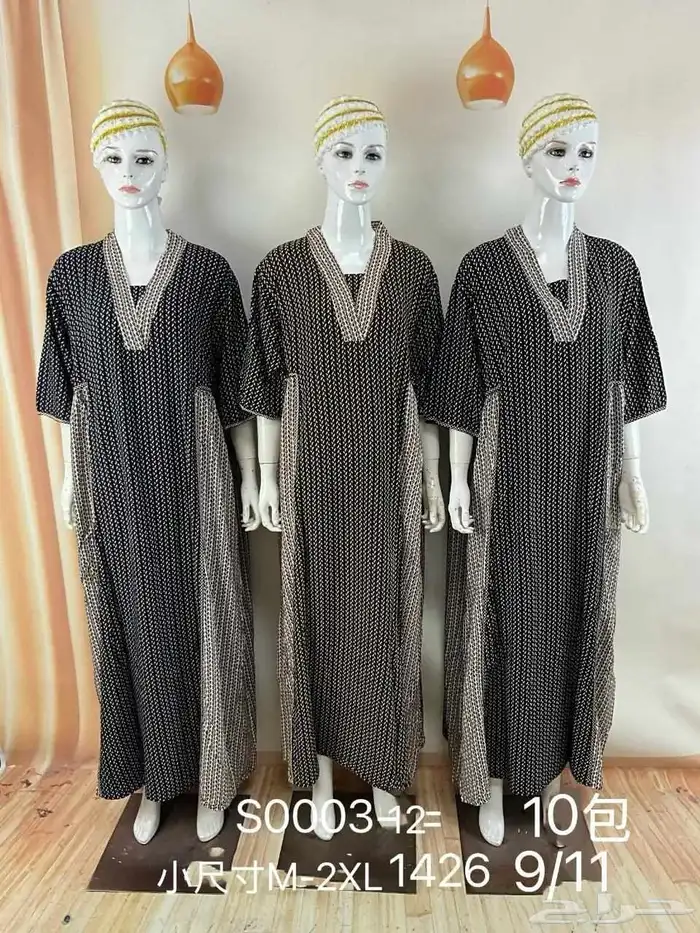 قمصان نسائية جمله بدرزن 3