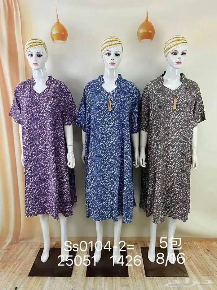 قمصان نسائية جمله بدرزن 10