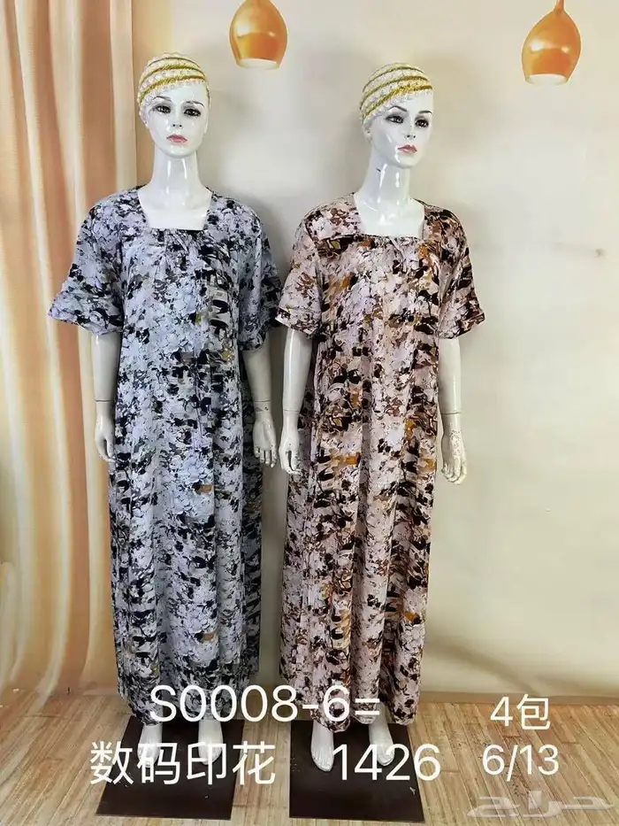 قمصان نسائية جمله بدرزن 23