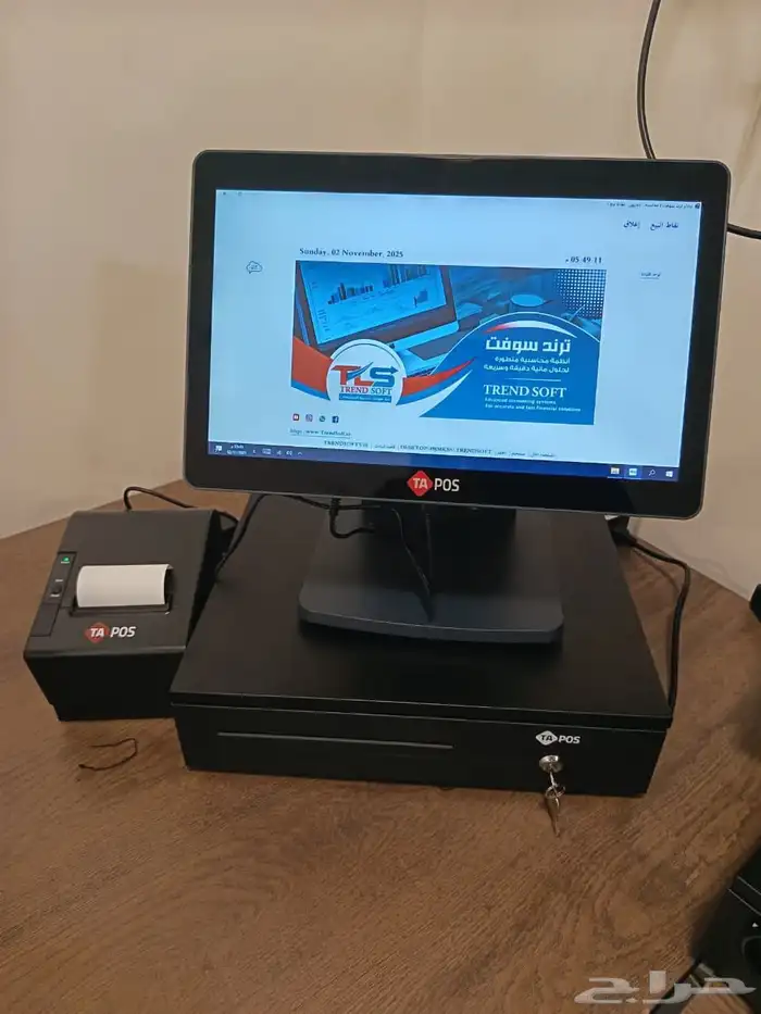 جهاز كاشير متكامل شاشة لمس مع طابعه فواتير ودرج وبرنامج 0