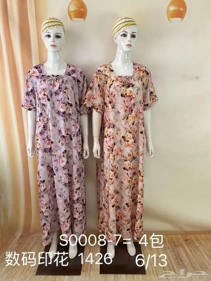 قمصان نسائية جمله بدرزن 20