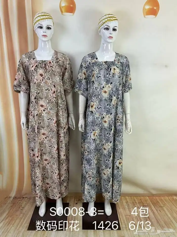 قمصان نسائية جمله بدرزن 24