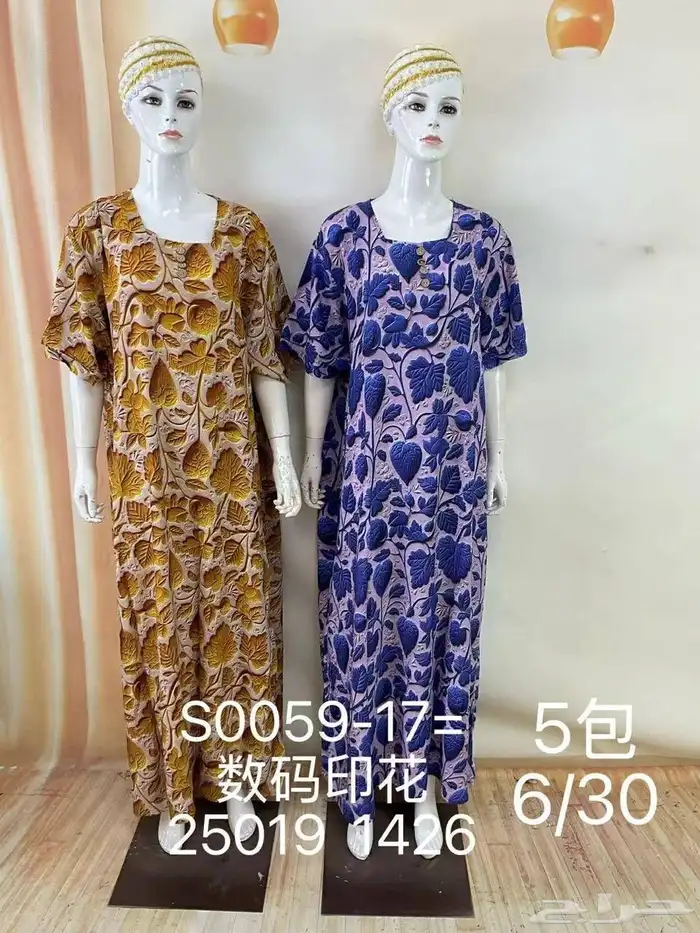 قمصان نسائية جمله بدرزن 44