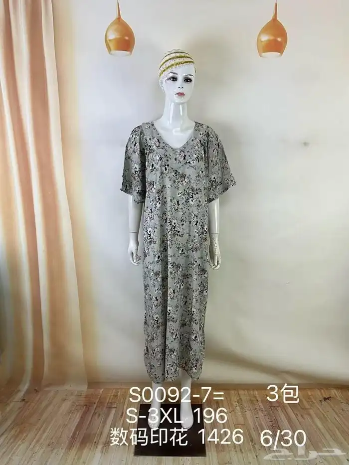 قمصان نسائية جمله بدرزن 47